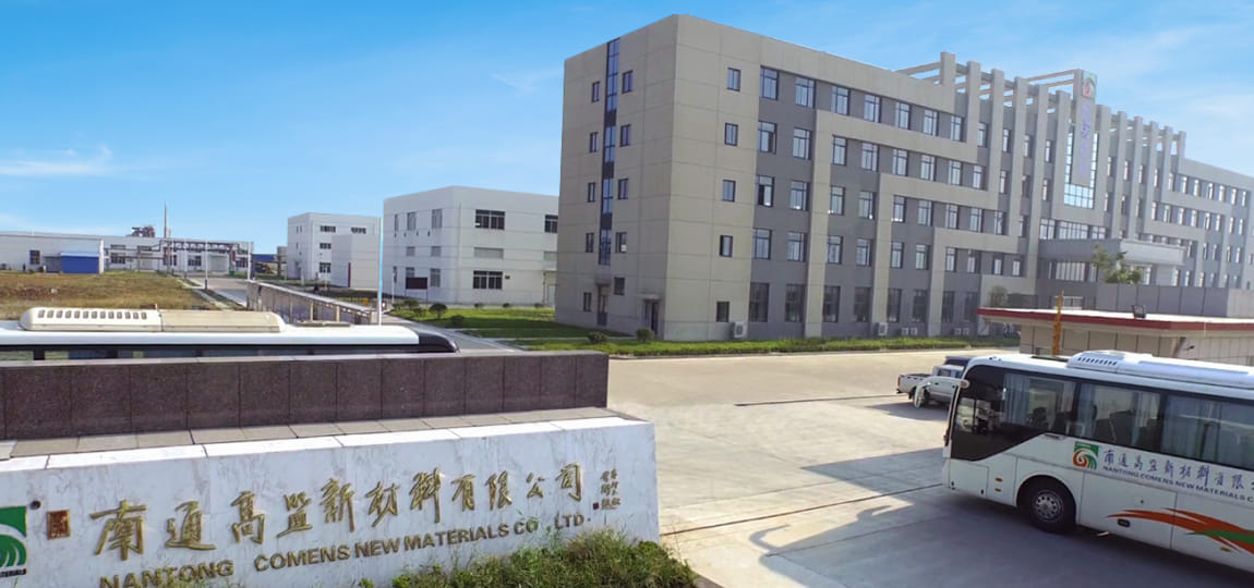 公司实现刷新，并设立全资子公司：南通BG大游新资料有限公司