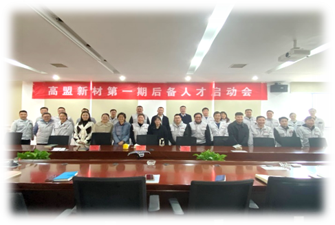 091600-107-8531 BG大游(中国)唯一官方网站