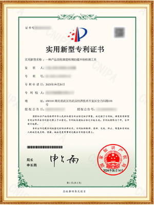 BG大游(中国)唯一官方网站